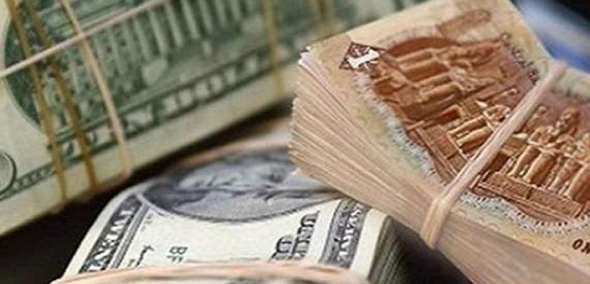 الدولار يتراجع قرشين أمام الجنيه المصري خلال تعاملات الثلاثاء