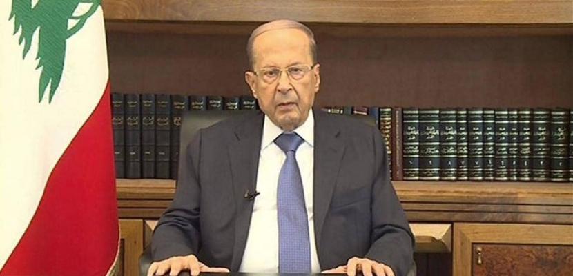 الرئيس اللبناني: صرخة الشعب لن تذهب هباء.. و”الورقة الإصلاحية” خطوة أولى نحو الإنقاذ