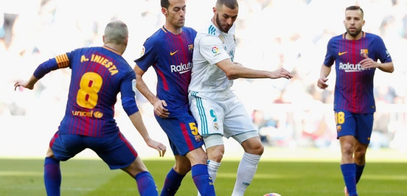 ريال مدريد ضد برشلونة ضمن منافسات الدوري الاسباني
