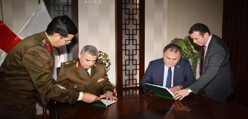 توقيع بروتوكول تعاون بين إدارة الخدمات الطبية للقوات المسلحة وهيئة الإسعاف المصرية
