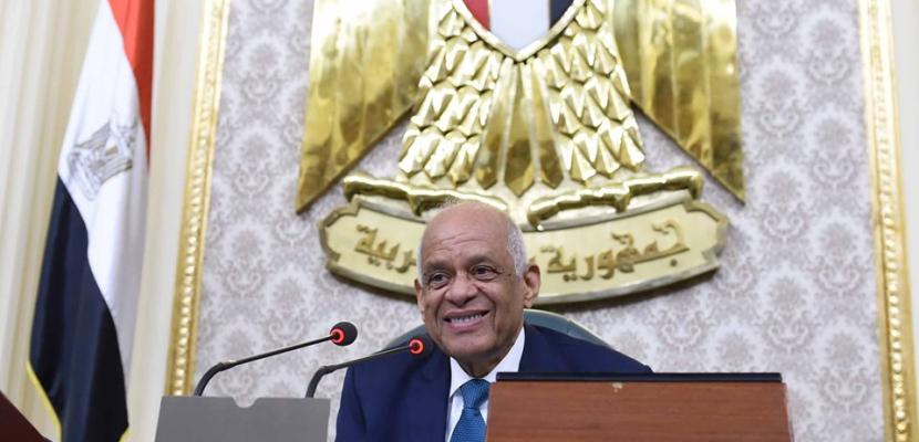 رئيس مجلس النواب يهنئ الرئيس عبد الفتاح السيسي بمناسبة العام الميلادي الجديد