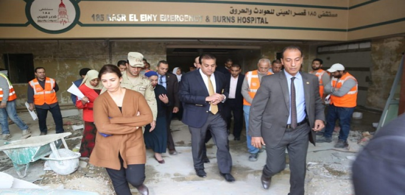 بالصور .. وزير التعليم العالي يتفقد أعمال التطوير بمستشفى الاستقبال والطوارئ بقصر العيني