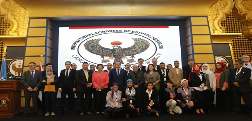 بالصور .. ختام المؤتمر الدولي لعلماء المصريات بالقاهرة