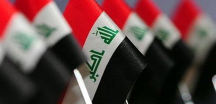 العراق يدعو إلى رفع اسمه من قائمة تتعلق بالإرهاب وغسيل الأموال
