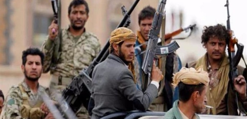 نزوح عشرات الأسر من الحديدة هربا من جرائم الحوثي باليمن