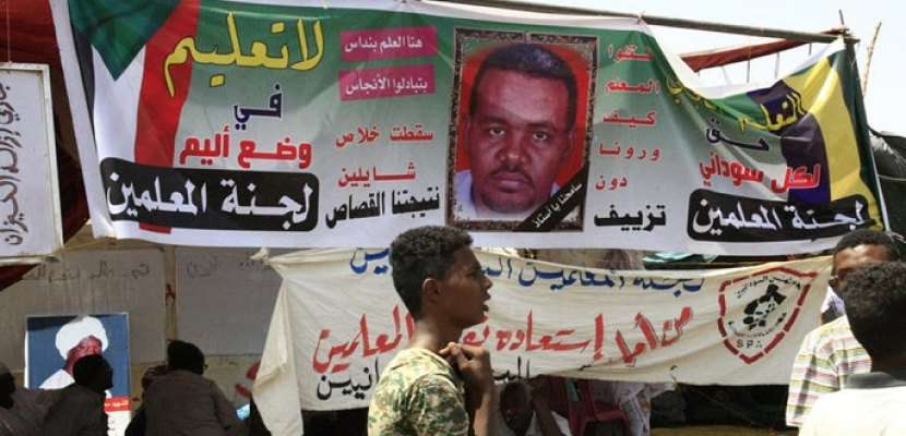 محكمة سودانية تقضي بإعدام 27 من عناصر الأمن بقضية مقتل مُعلم