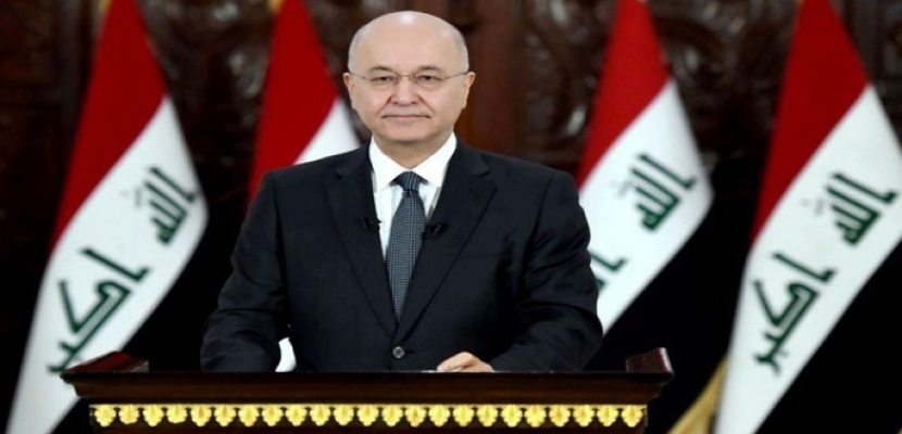الرئيس العراقي: التظاهر السلمي حق مكفول للجميع والعنف ليس حلا لمواجهة المطالب المشروعة