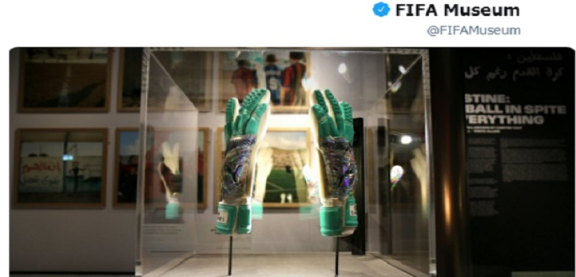 متحف “الفيفا ” يبدي فخره بقفاز عصام الحضري