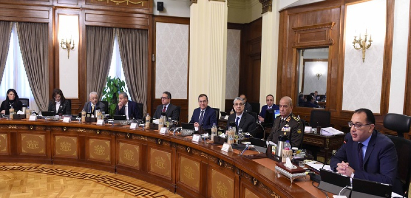 مجلس الوزراء يوافق على تأسيس شركة (مصر الرقمية للاستثمار) لدعم خدمات التحول الرقمي