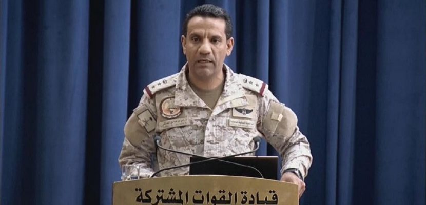 التحالف العربي : تدمير 5 طائرات مسيرة مفخخة وصاروخ باليستي أطلقها الحوثيون نحو الرياض