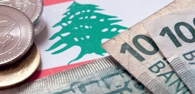 الجمهورية اللبنانية : توجه دولى لدعم لبنان بمئات الملايين لضبط الوضع الاقتصادى