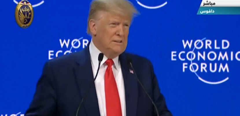كلمة ترامب في الجلسة الإفتتاحية في النسخة الـ 50 للمنتدى الاقتصادي العالمي في دافوس