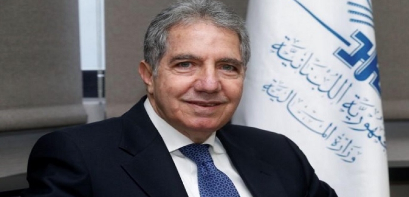 وزير المالية اللبناني يطالب جمعية المصارف بخفض أسعار الفائدة