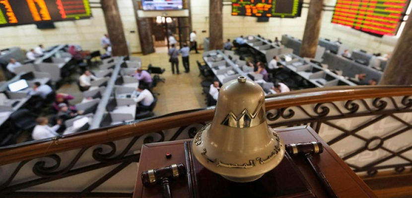 البورصة المصرية تواصل أدائها المتراجع رغم تعافي بورصات العالم