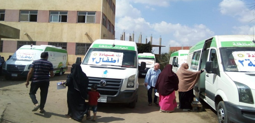 إطلاق 13 قافلة طبية فى 13 محافظة ضمن مبادرة حياة كريمة اليوم