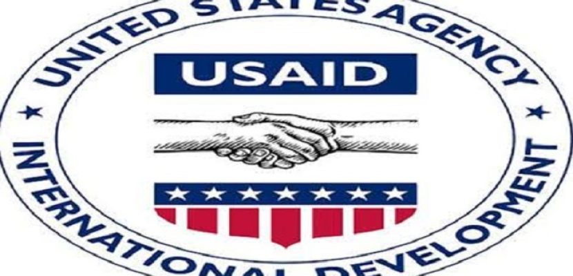 الوكالة الأمريكية للتنمية تبرم اتفاقاً لتمويل الزراعة فى إثيوبيا