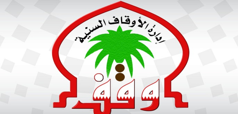 البحرين تعلق صلاة الجماعة والجمعة في جميع المساجد لمواجهة فيروس كورونا