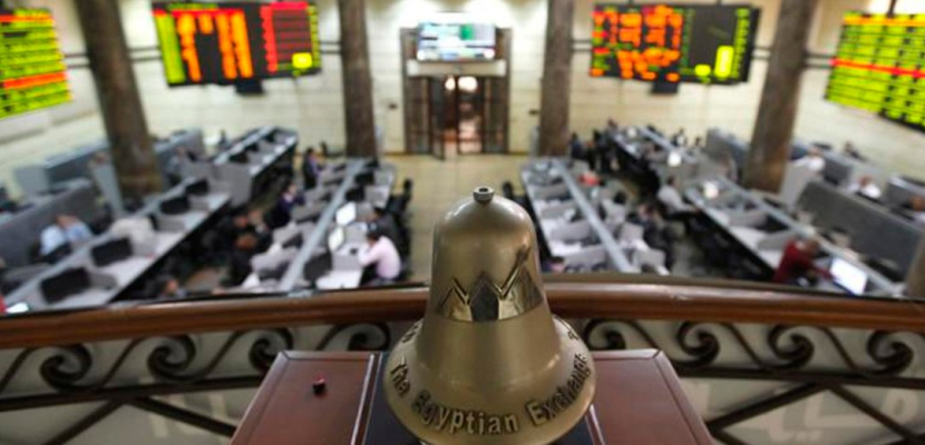 البورصة المصرية تنهي تعاملات جلسة مستهل الأسبوع على تراجع جماعي