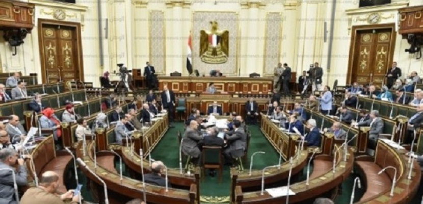 مجلس النواب يدين الحادث الارهابي الذي استهدف مدرعة للقوات المسلحة ببئر العبد