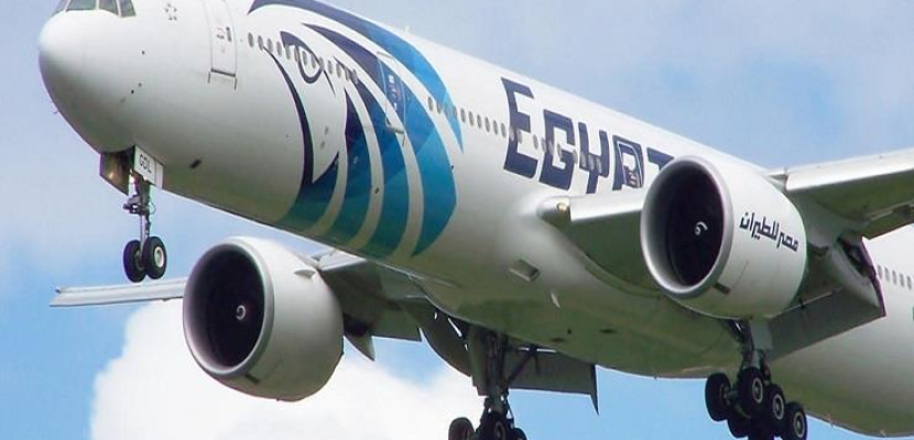 مصر للطيران تسير 24 رحلة لنقل 2400 راكبا