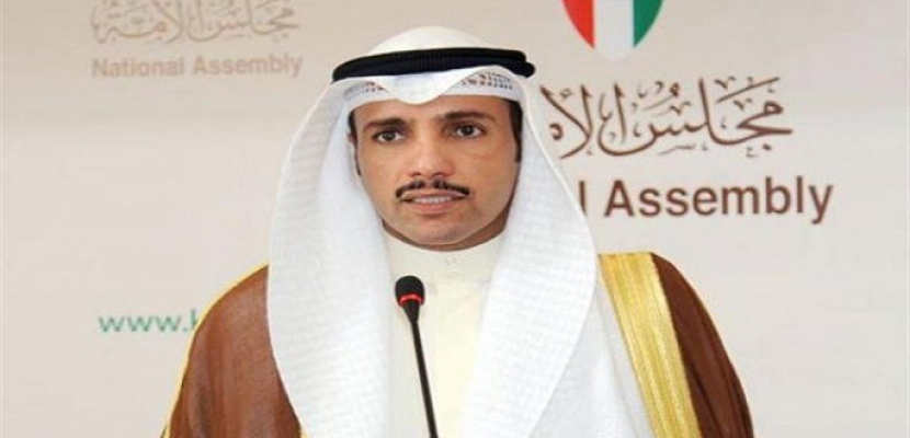 انتخاب مرزوق الغانم رئيسا لمجلس الأمة الكويتي