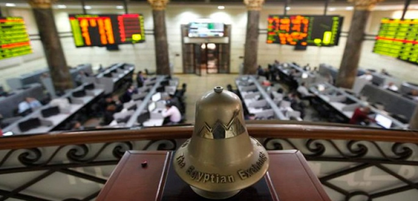 تباين أداء مؤشرات البورصة المصرية عند الإغلاق متأثرا بتسوية المراكز المالية