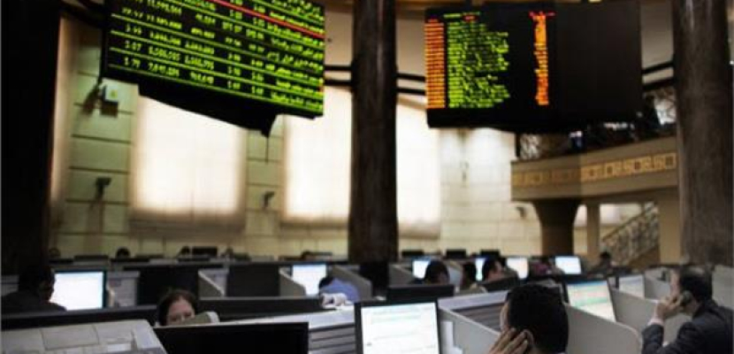 تباين أداء البورصة المصرية عند الإغلاق ومؤشرها الرئيسي يرتفع 0.62%
