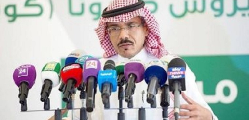 الصحة السعودية: تسجيل 2509 إصابة جديدة بفيروس كورونا