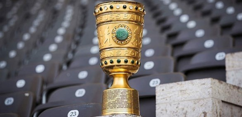 الاتحاد الألمانى : نهائى كأس ألمانيا لكرة القدم 4 يونيو المقبل بدون جمهور