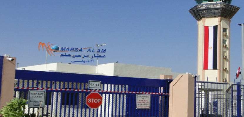 مطار مرسى علم يستقبل رحلة قادمة من جدة على متنها 298 مصريا