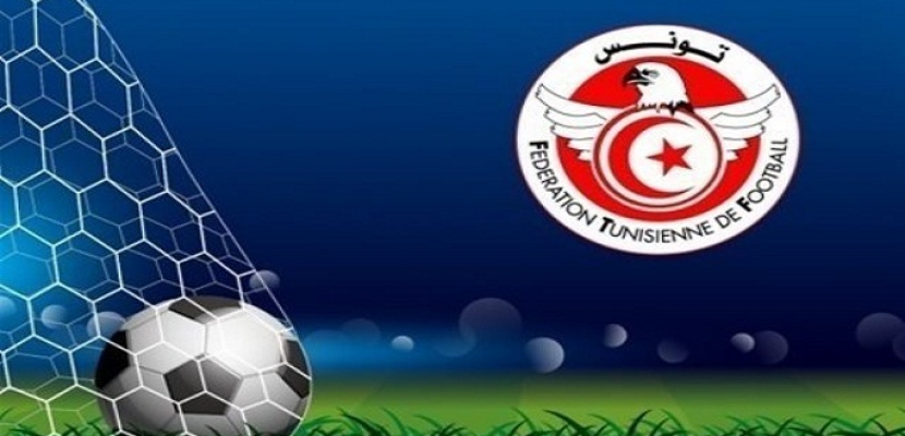 الاتحاد التونسي لكرة القدم يوصي بتخفيض أجور اللاعبين المحترفين والمدربين إلى النصف