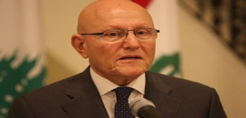 رئيس الحكومة اللبنانية الأسبق يحذر من عواقب التدهور الاقتصادي
