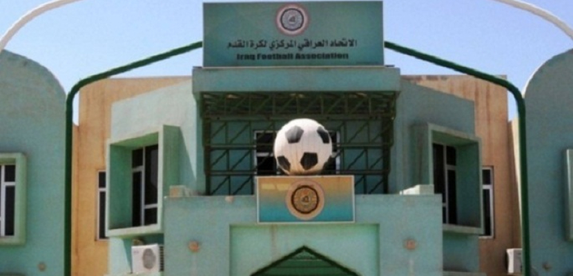 العراق: إلغاء الدوري الممتاز لكرة القدم .. وانطلاق الموسم الجديد 10 سبتمبر المقبل