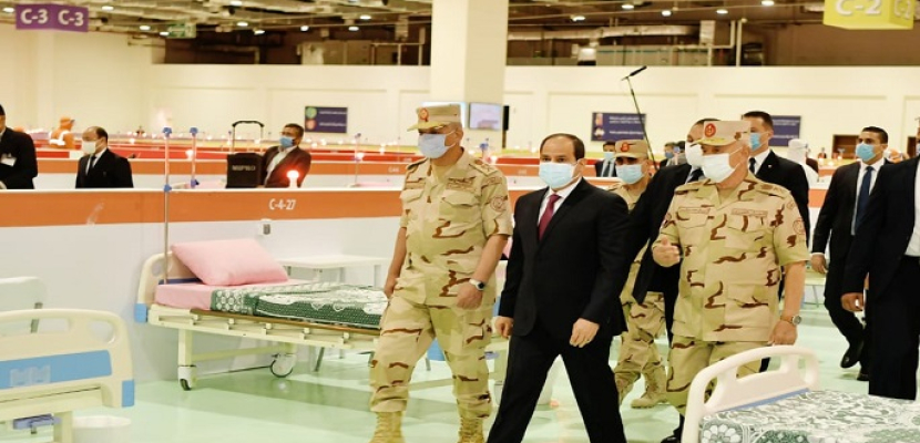 بالفيديو والصور.. الرئيس السيسى يتفقد تجهيزات القوات المسلحة بمستشفيات ميدانية للعزل بأرض المعارض