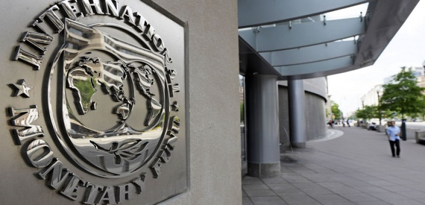 صندوق النقد يتوقع انتعاش النمو العالمي 5,5 بالمئة في 2021