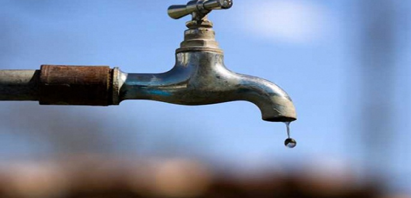“مياه الشرب”: قطع المياه ببعض المناطق بالقاهرة غداً 9 مساء