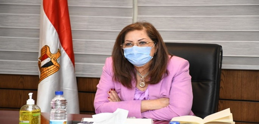 وزيرة التخطيط : مستشفيات التكامل عامل مهم وضروري في تطبيق التأمين الصحي الشامل