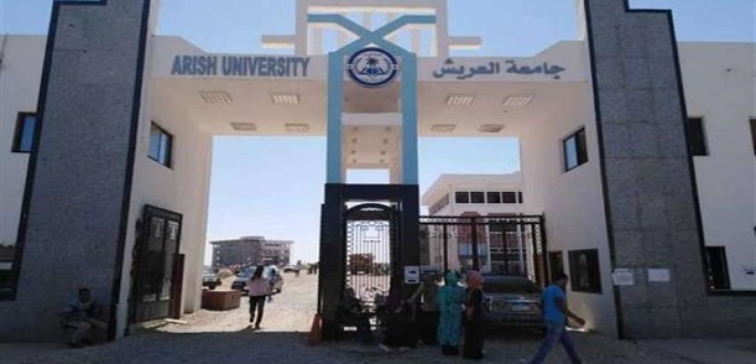 “الأعلى للجامعات” يوافق على إنشاء كلية للحاسبات والمعلومات بالعريش