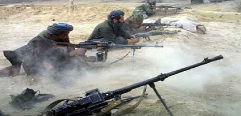 مقتل وإصابة 9 من قوات الأمن في هجوم لطالبان بجنوب شرق أفغانستان