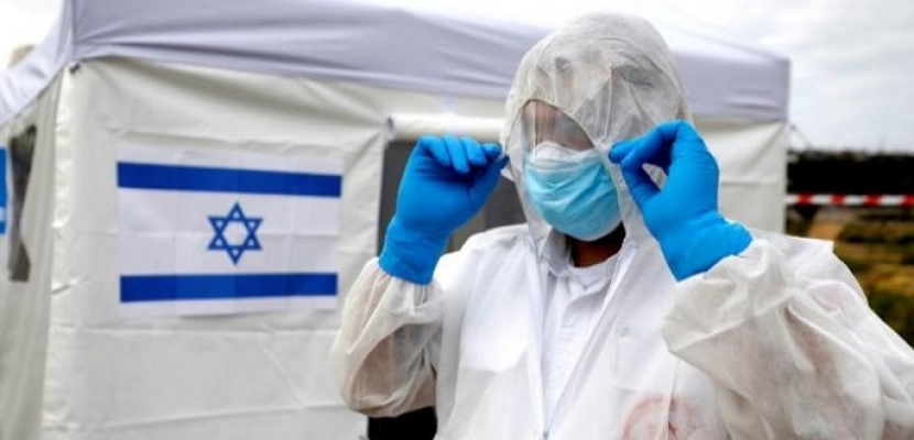 إسرائيل تسجل 1892 إصابة جديدة بفيروس كورونا و3 وفيات