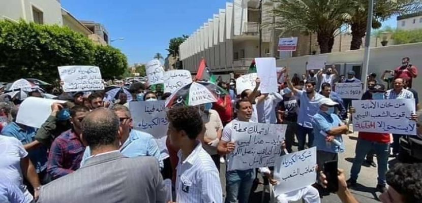 مظاهرات فى العاصمة الليبية طرابلس ضد حكومة الوفاق بسبب أزمة الكهرباء