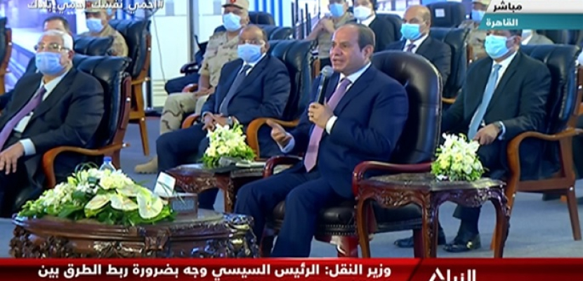 الرئيس عبد الفتاح السيسي يشهد افتتاح المرحلة الرابعه من الخط الثالث لمترو الأنفاق