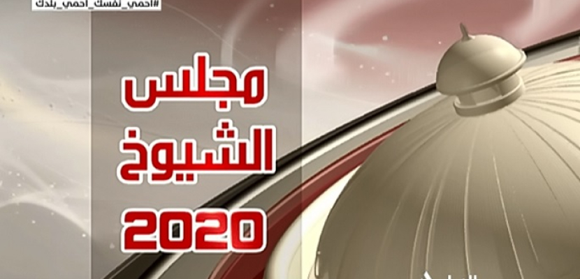 المشهد 09-09-2020 ماجد طلعت رمزي – عضو تنسيقية شباب الأحزاب