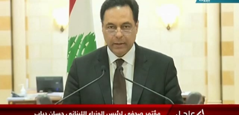 مؤتمر صحفي لرئيس الوزراء اللبناني حسان دياب