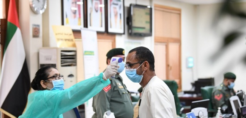 الصحة الإماراتية تسجل 1171 إصابة جديدة بفيروس كورونا