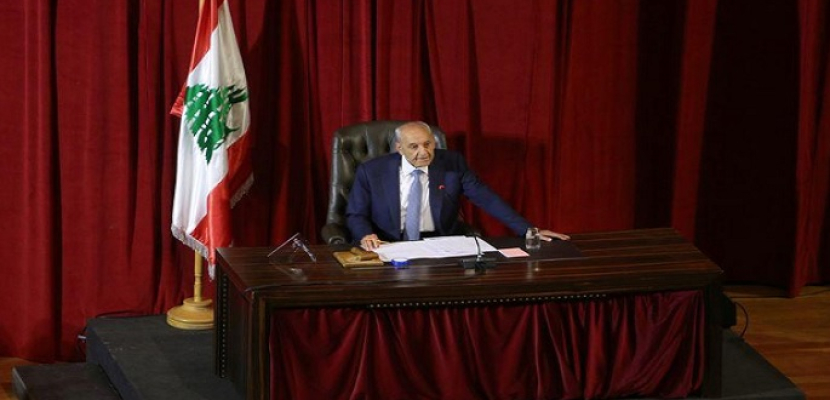 رئيس مجلس النواب اللبناني يدعو لجلسة عامة تشريعية الاثنين المقبل
