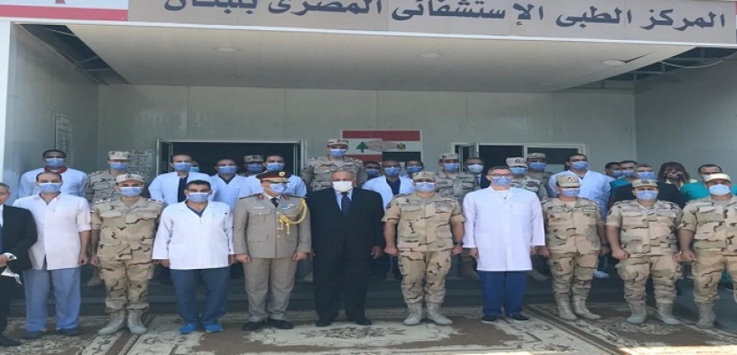 بالصور.. وزير الخارجية يزور المستشفى الميداني المصري ببيروت