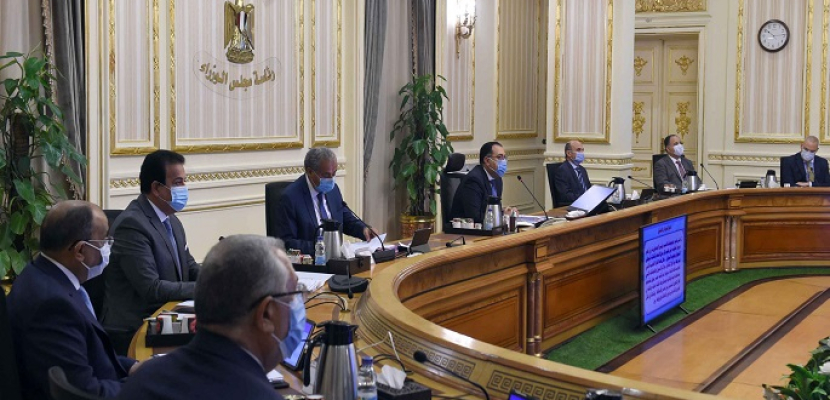 مجلس الوزراء يوافق على عدد من مشروعات قرارات رئيس الجمهورية