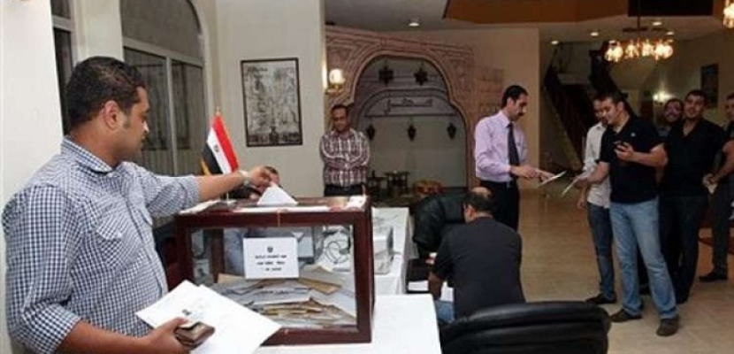 لليوم الثاني.. تواصل تصويت المصريين بالخارج بجولة الإعادة لانتخابات مجلس الشيوخ