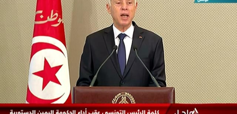كلمة الرئيس التونسي عقب أداء الحكومة اليمين الدستورية
